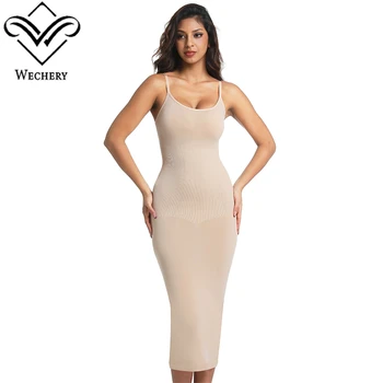 Plus Size Slim Slip Dress 1