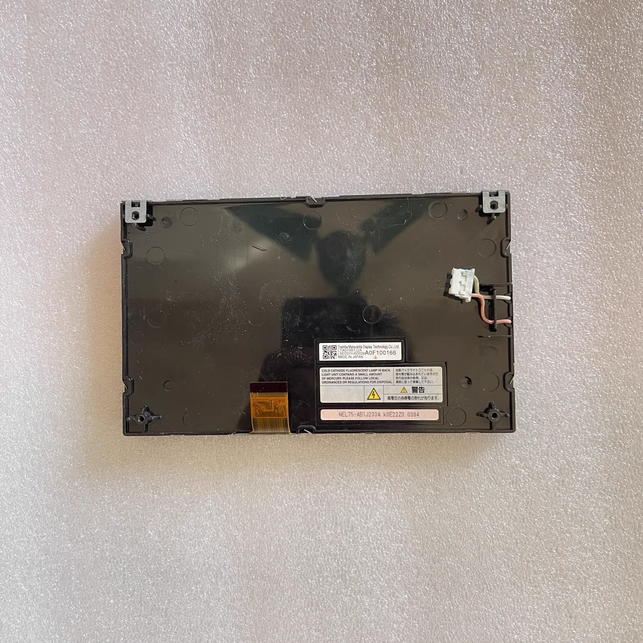 ЖК-экран LTA070B1J2A LTA070B1K3A