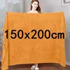 150X200cm thickened, lint-free, smooth and soft, double-sided quick-drying bath towel, oversized microfiber bath towel 1