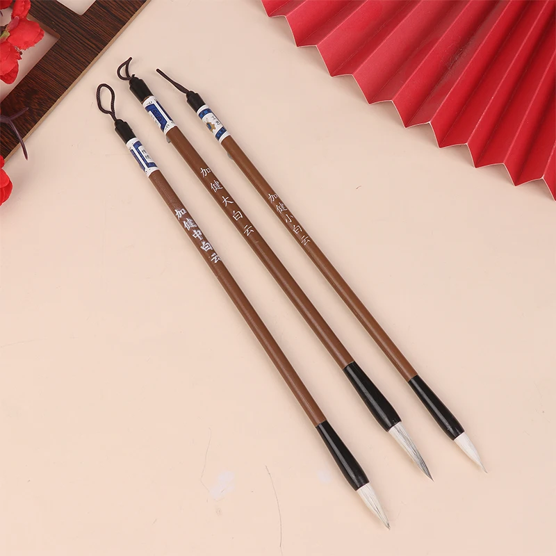 6 Pcs 전통 중국어 화이트 클라우드 대나무 늑대의 머리카락 서예용 붓 서예 그림 연습용 붓 쓰기 도구