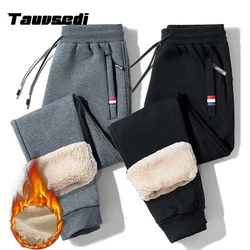 Winter Men Warm Feelce Pants Mens Casual Thick Joggers Pants Sweatpant Trousers Mens Autumn Fashion Thermal Sports Pants Male
