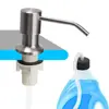 Stainless Steel Kitchen Sink Mounted Liquid Soap Dispenser Countertop Water Pump No-spill Extension Tube Lotion Dispenser 2