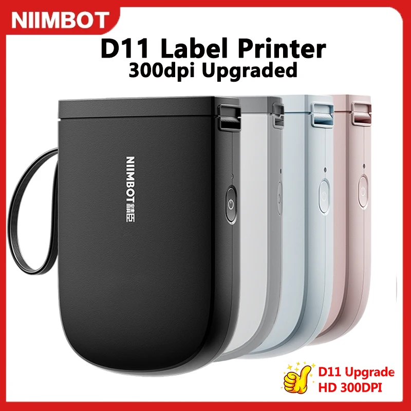 Niimbot-D11-300dpi.jpg