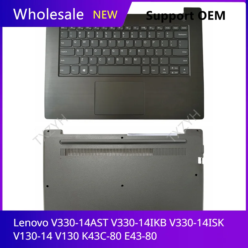 

Для Lenovo V330-14AST ISK V330-14IKB V130-14 K43C-80 клавиатура, верхняя часть, нижняя часть, базовая Крышка корпуса C D Shell