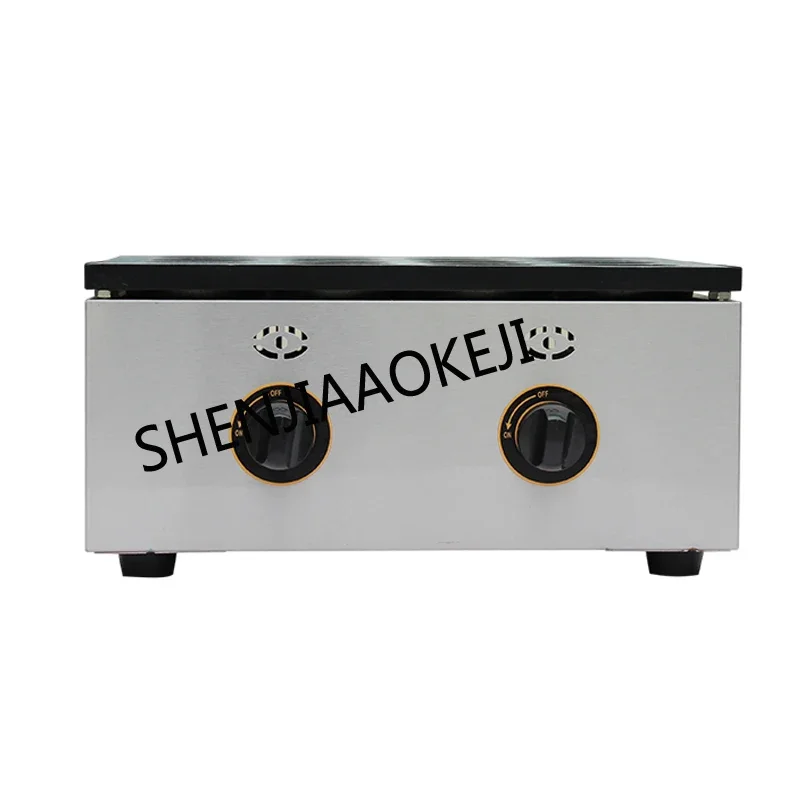 Gas type 16 hole hamburger furnace stainless steel Scones machine Red bean cake machine 2800Pa (liquefied petroleum gas) 3