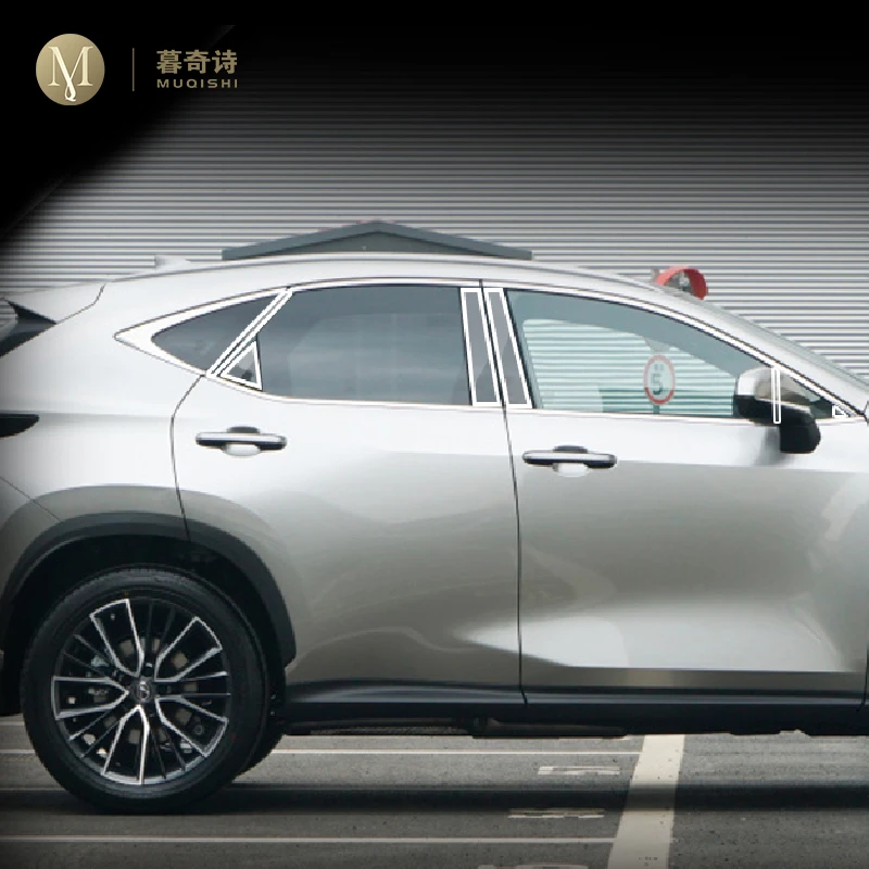 

Для Lexus NX 200 300 2022 Автомобильная наружная защита B C оконная стойка полоса PPF краска защитная пленка ТПУ Прозрачная Пленка Установка