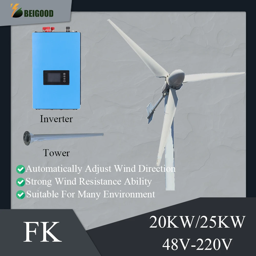 

Fast Shipping Wind Turbine 20000W 25000W 48V-220V Horizontal Generator Permanent Magnet Suspension Low Wind Start