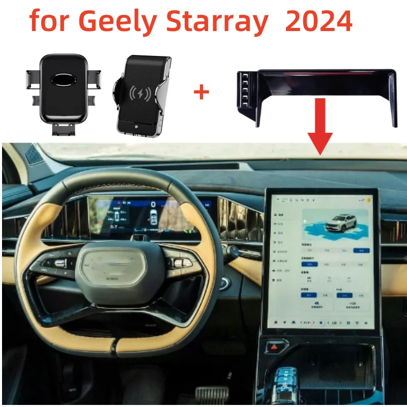 Mittelkonsole Organizer Für Geely Starray Atlas - TPE Aufbewahrungsbox Untere Schicht