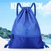Outdoor Sports Drawstring Pocket Simple Backpack Men's and Women's Fitness Backpack Lightweight Basketball Bag Oxford Zipper Bag 1