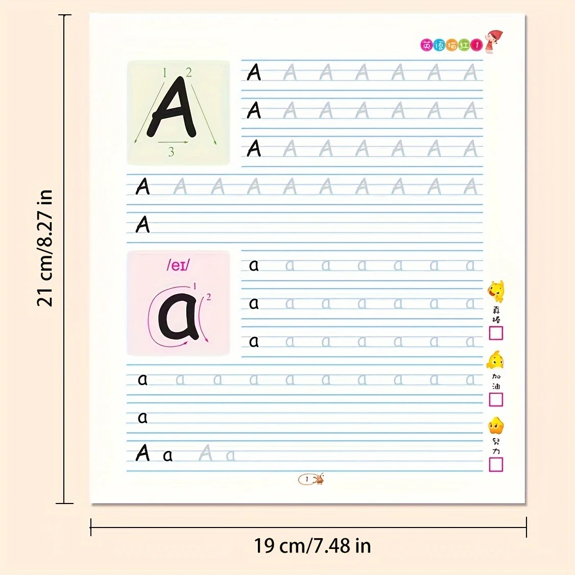 ABC Tracing Workbook Set 2