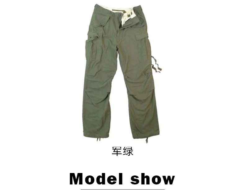 M-65 70’s military cargo pants s-l400.jpg