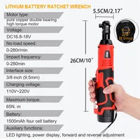 Hormy 3/8 Inch Cordless Electric Wrench 9.5mm Right Angle Ratchet Wrenches 65N.m Rechargeable Car Repair Tool Set Angle Wrench 2