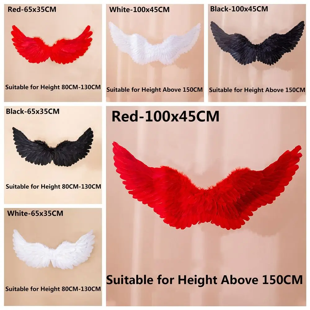 Gifts Holiday Party Decoration Photo Props Angel Feather Wings Dressing Up Catwalk Performance Show DIY Costume