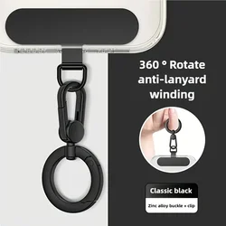 360° Rotatable Metal Phone Lanyard with Detachable Anti - Lost Buckle (1)