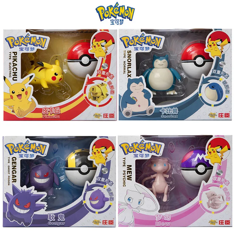 Nuovi 18 Pezzi Pokemon Figure Genuine Original Box Deformation Toy Figure Pikachu Gengar Snorlax Pocket Monster Pokeball Model Gift