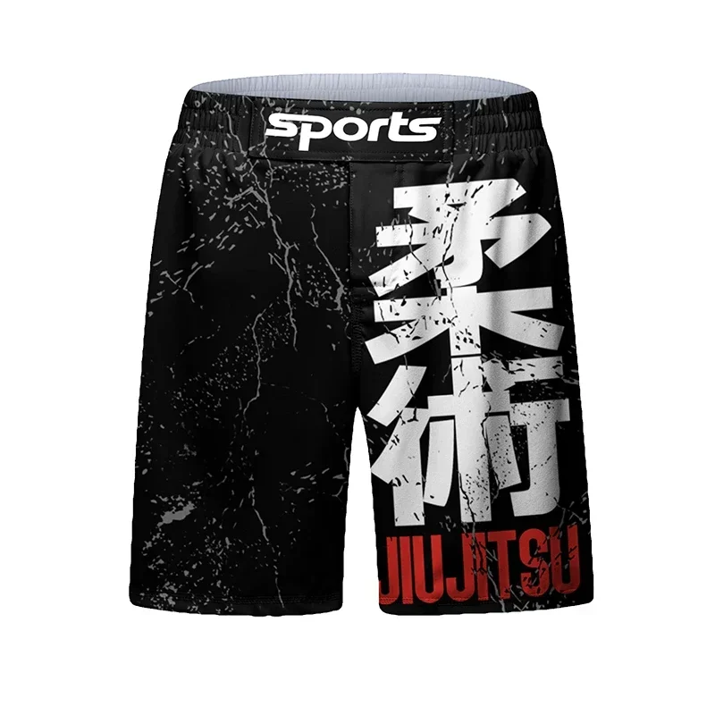 MMA shorts
