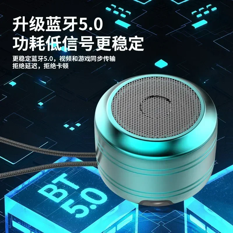2024060848 휴대용 서브우퍼 데스크탑 다채로운 스틸 건, 블루투스 미니 스피커