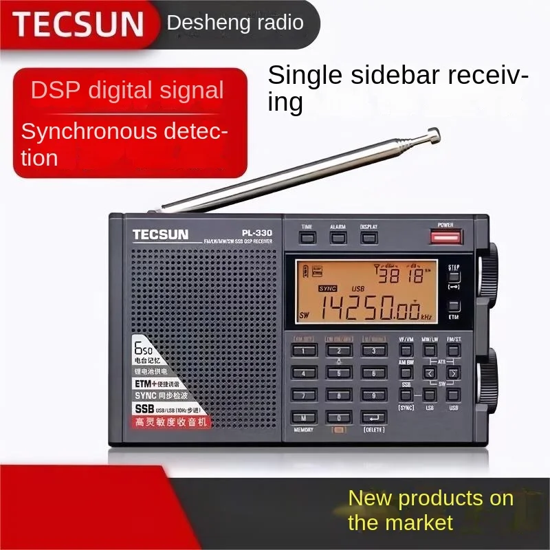 Portable Radio Tecsun PL-330 FM Long Wave Medium Wave Short Single Sideband Full Band
