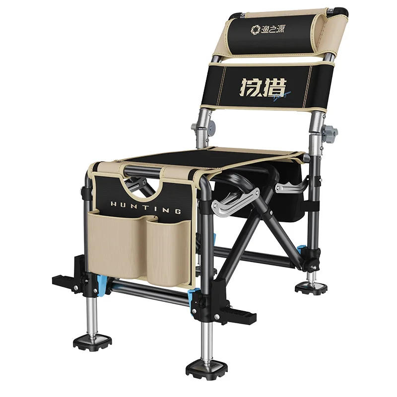 YUZHIYUAN New Knight Fishing Chair for Outdoor Field Fishing New Multi-function Portable Folding Seat Chair