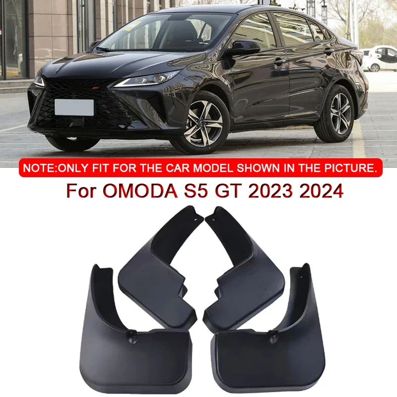 오모다 S5 GT 2023 2024 차량용 스타일링 ABS 자동차 머드 플랩 스플래시 가드 머드가드 앞뒤 펜더 자동차 액세서리 4개