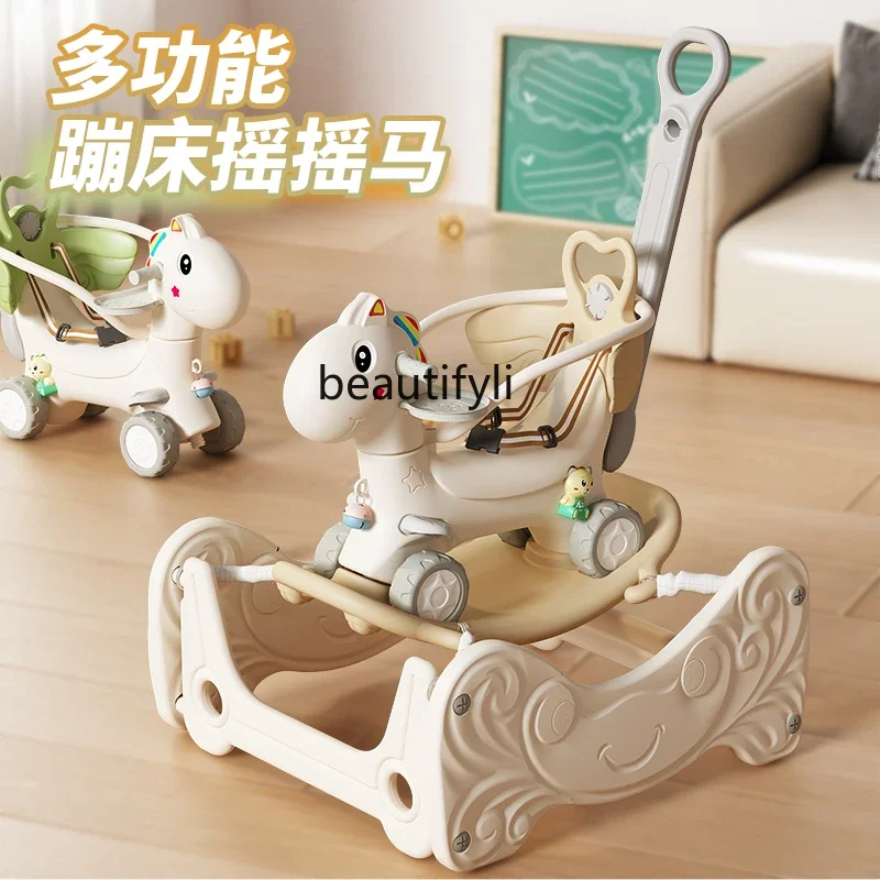 Rocking horse yo-cart 2-in-1 baby trampoline toy, Trojan horse children's birthday gift rocking