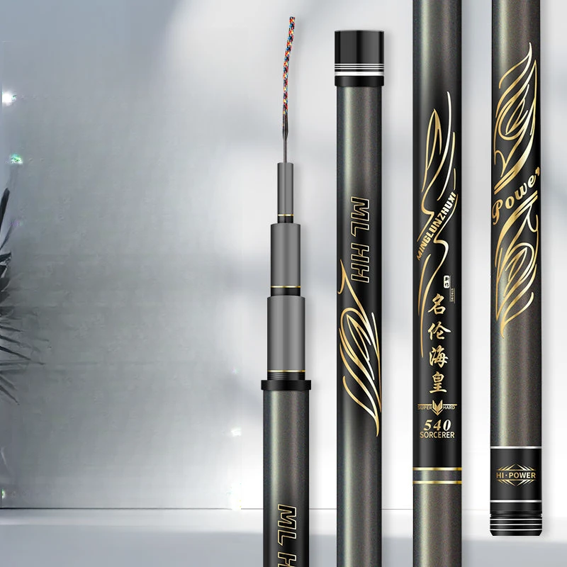 High Carbon Fishing Rod 19/28-Ton Hardness Ultra Lightweight