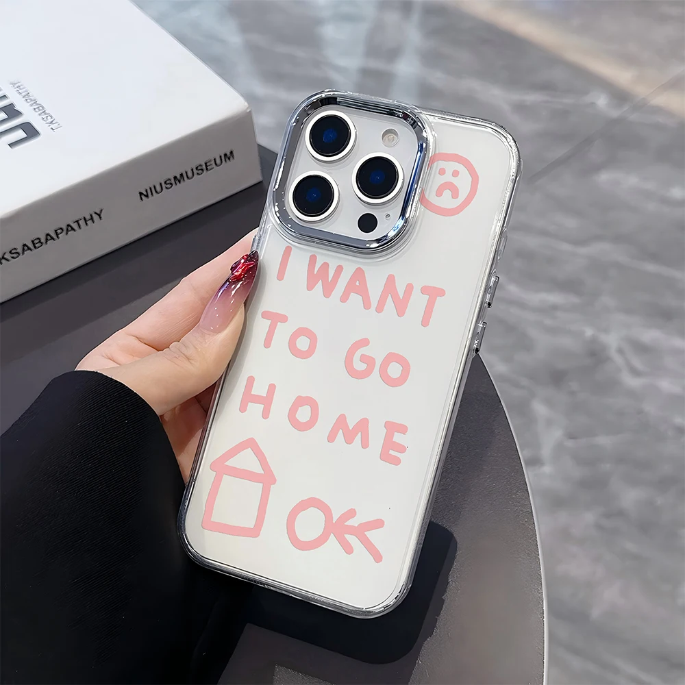 Chic I Want To Go Home Phone Case Cover - Fashion Design