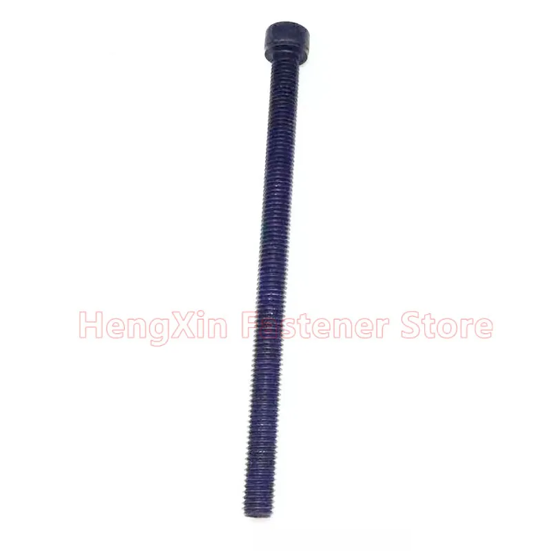 초장형 M14 M16 M18 M20 M24 풀 스레드 육각 소켓 헤드 캡 볼트 스크류 길이 60-450mm 12.9등급 합금강