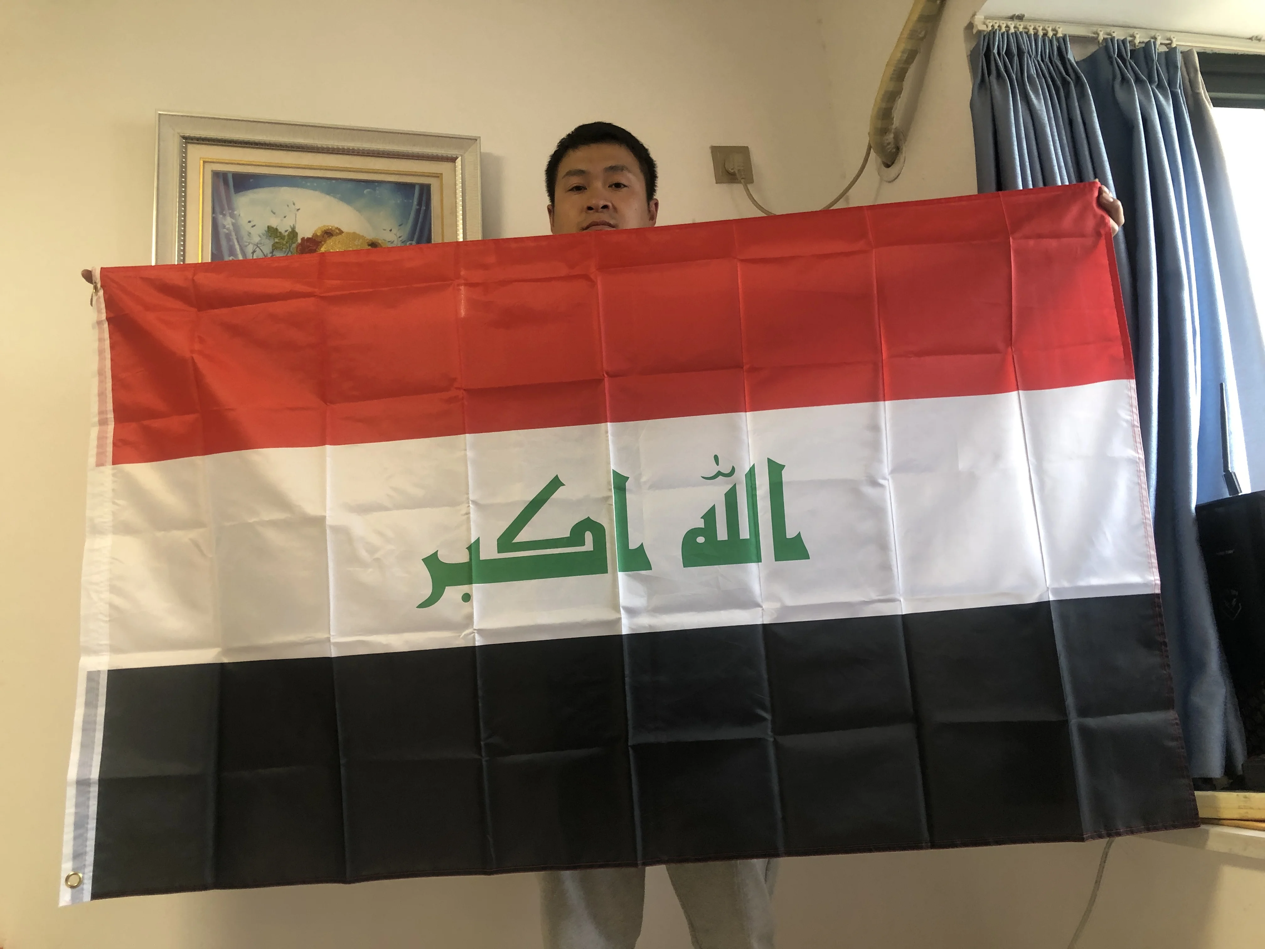 Himmel Flagge versand kostenfrei Irak Flagge Nation 90x150cm 3ft x 5ft  Polyester Banner benutzer definierte Flagge auf der ganzen Welt weltweit -  AliExpress