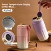 450ML Stainless Steel Thermo Water BottleDisplay Temperature Coffee Cup  Insulated Cup Vacuum Cup Keep Cold and Hot Thermal Mug 5