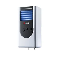 L'm'm Removable Air Conditioner All-in-One Machine Single Cold Cooling and Heating without Outdoor Condenser Portable 1