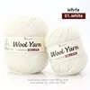Wool knitted scarf thread hand knitted DIY wool knitted hat shawl hook doll wool 6