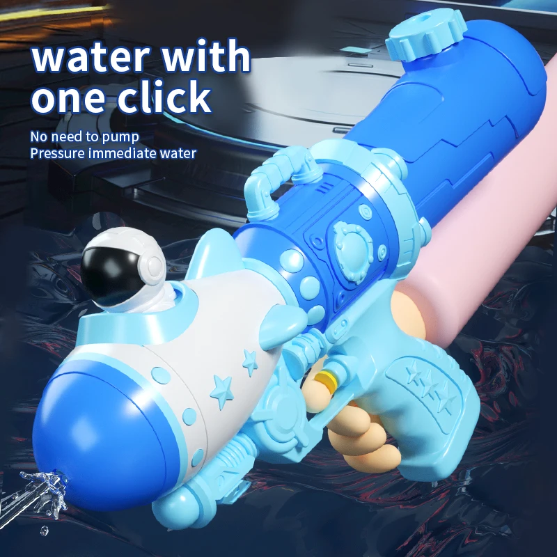 Astronaut toy water gun large capacity beach toy boy water fight spray girl outdoor June 1 gift
