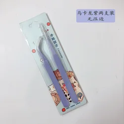 Dual Tweezers Set for Crafting and Journaling - Ideal for Scrapbooking, Washi Tape Handling, and DIY Stationery Projects (Purple set)