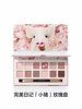 Perfect Diary Animal Eyeshadow Tray 12-color Multi-purpose Tray Earth Color Matte Highlighter Eyeshadow 1
