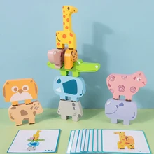 

Montessori Stacked High Building Balance Boat Game Blocks 3D Colorful Cartoon Animals Wood Early Education Toys for Kids