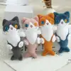 Plush Doll Pendant Soft Toy Keychain Adorable Mermaid Cat Doll Backpack Keychain Plush Toy Holiday Gift for Backpack for Holiday 1