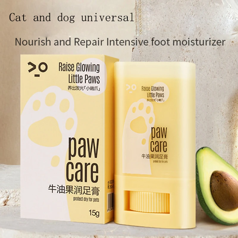 Safe Dogs Paw Caring Balm Pet Gentle Foot Balm Kitten Paw Care NourishingCream for Pets Dogs Cat Caring Product pet paw balm