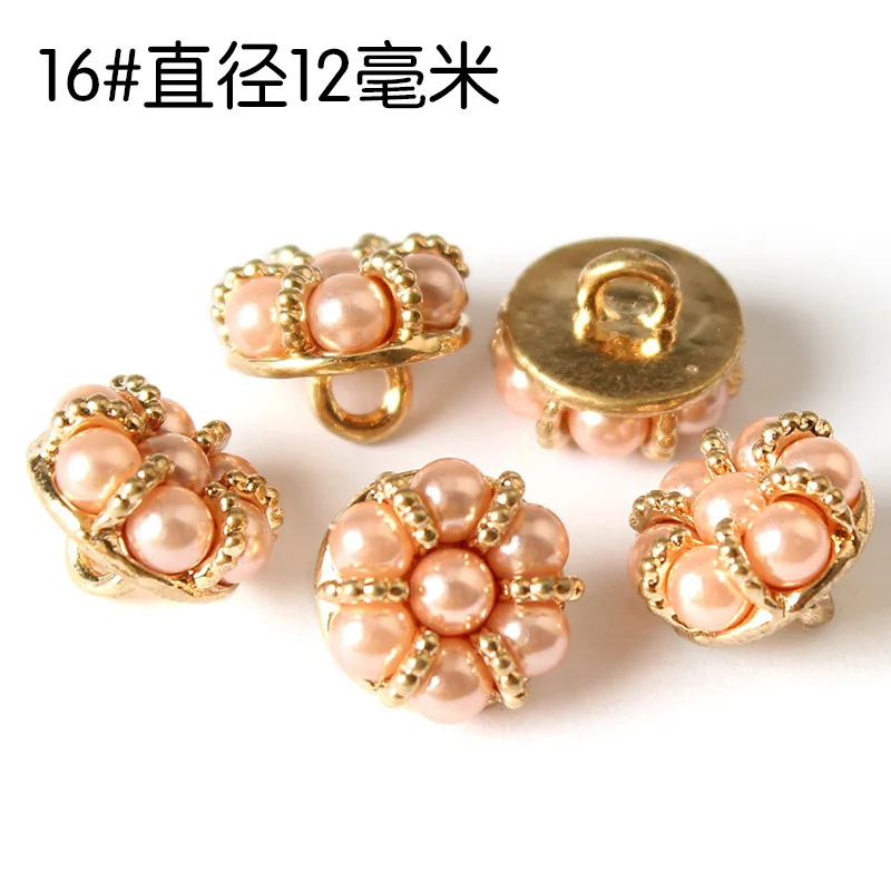 10 개/몫 약 10mm 여러 금속 진주 높은 발가락 단추 셔츠 가디건 작은 향기 스타일 장식 단추 N034