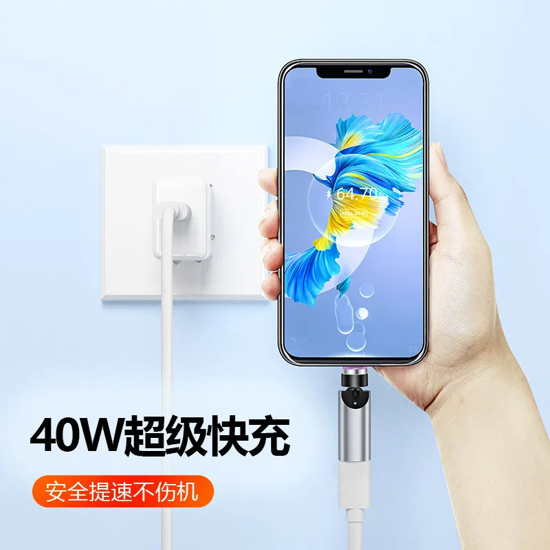 타입-C 마그네틱 3-in-1 어댑터 3헤드 범용 40W 고속 충전 540도 마그네틱 흡착 변환기