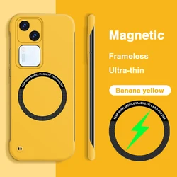Luxury Frameless Magnetic Back Cover - Hard PC, High Quality for Vivo S18 Pro (Banana Yellow)