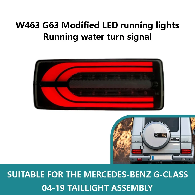 

Suitable for Mercedes-Benz G-class 04-19 taillight assembly W463 G63 modified LED running light flow turn signal