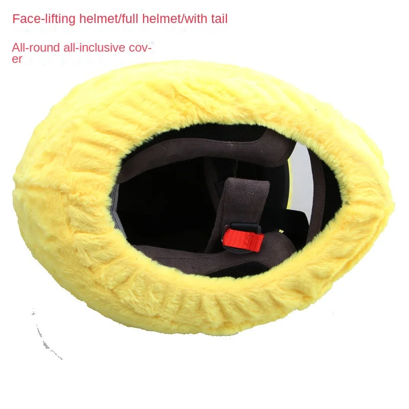 Pokemon Pikachu Stitch Helmet Cover Suitable For Motorbike Full Face Helmet Modular Helmet Plush Protective Cover Decoration 6