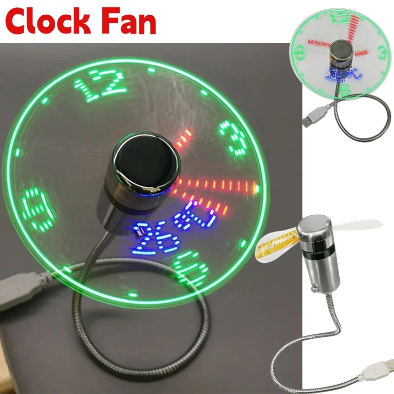 Portable Clock Fan RGB LED Night light 5V USB Hand Fan Real Time Temperature Display Metal Mini Fan for PC Laptop Desktop Cooler