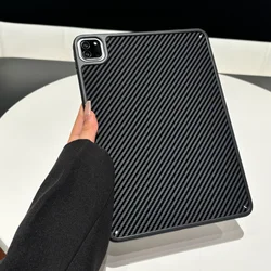 Carbon Fiber Texture Shockproof iPad Case - Hard Cover Protection for iPad mini 6 7 8.3