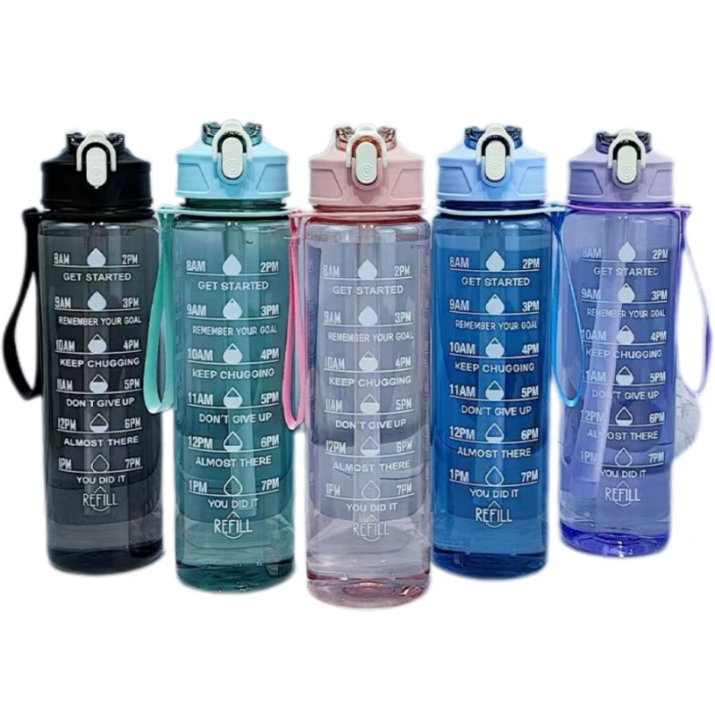 750ml 대용량 누수 방지 스포츠 물병, 야외 활동용 휴대용 손잡이