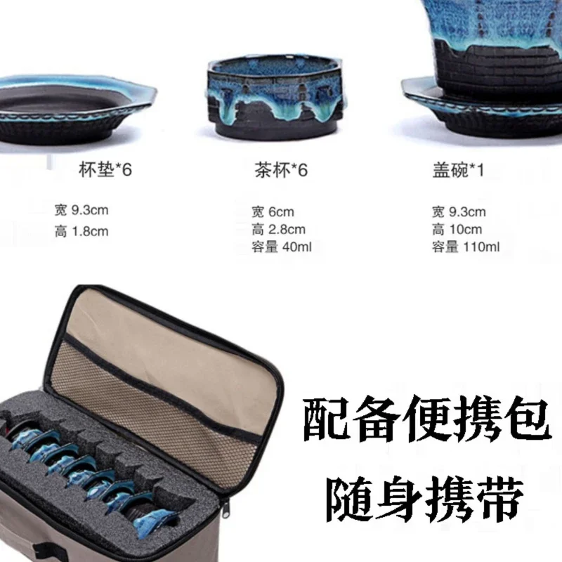 Good-looking Internet Celebrity Pagoda Tea Set Home Characteristic Modeling mall Kung Fu Tea Personalized Creative Porcelain