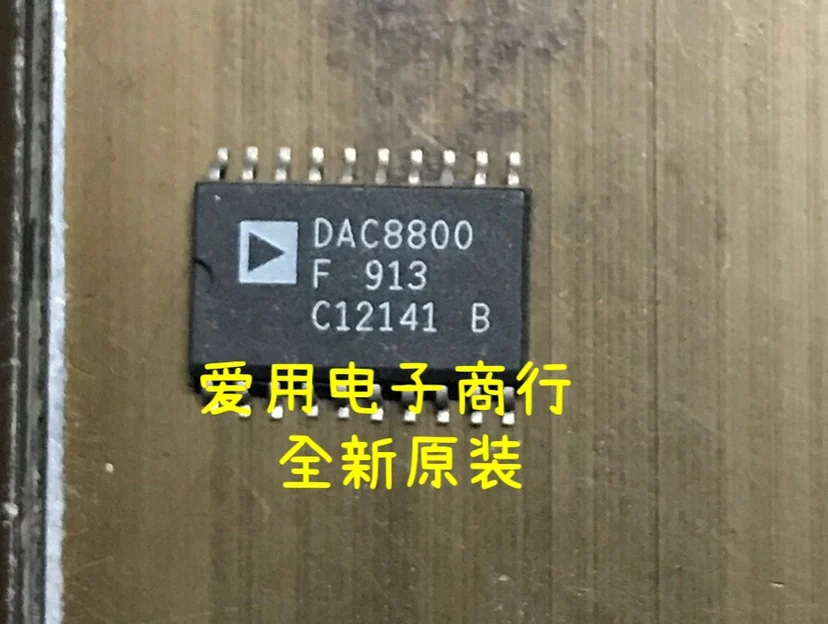 

Free shipping DAC8800FS 8DAC SOP-20 DAC8800F 10PCS