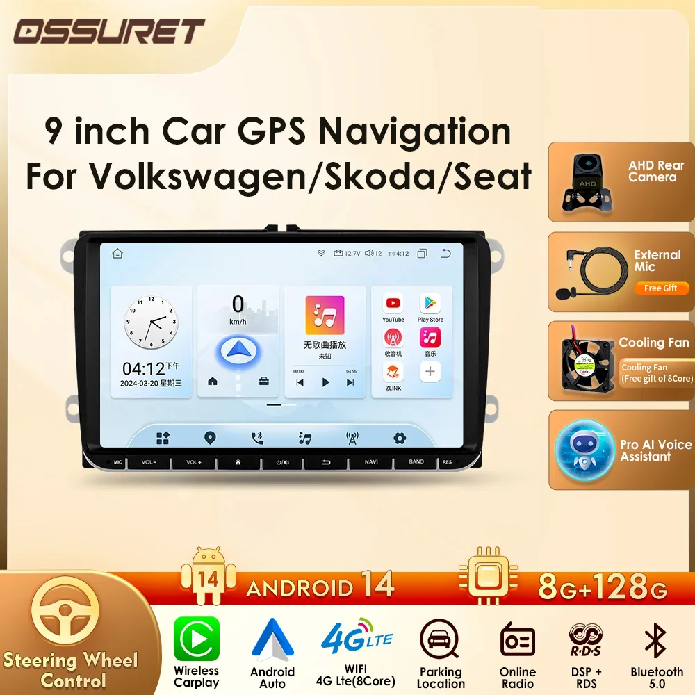 Android 14 9 "2 Din Radio de coche Carplay para Polo Golf 5 6 Passat B6 CC Tiguan Touran EOS SHARAN SCIROCCO GPS Naviación Multimedia 1