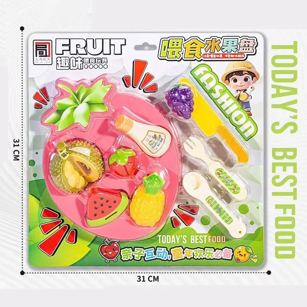 New Fruit Platter Food Feeding Toy Multifunctional DIY Fruit Feeding Toy Kids Playing House Food Platter Role Play